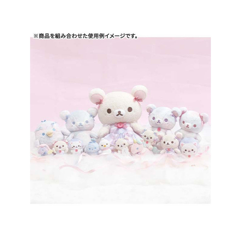 Rilakkuma "Swirling Cotton Candy Sky" Small Plush