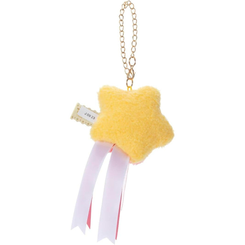 Kirby Niko Niko/Osamashi Warp Star Plush Keychain