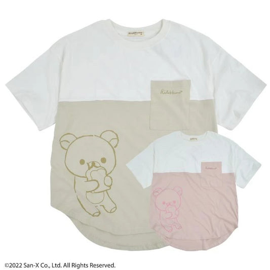Rilakkuma Embroidered Two-Tone Pocket Shirt