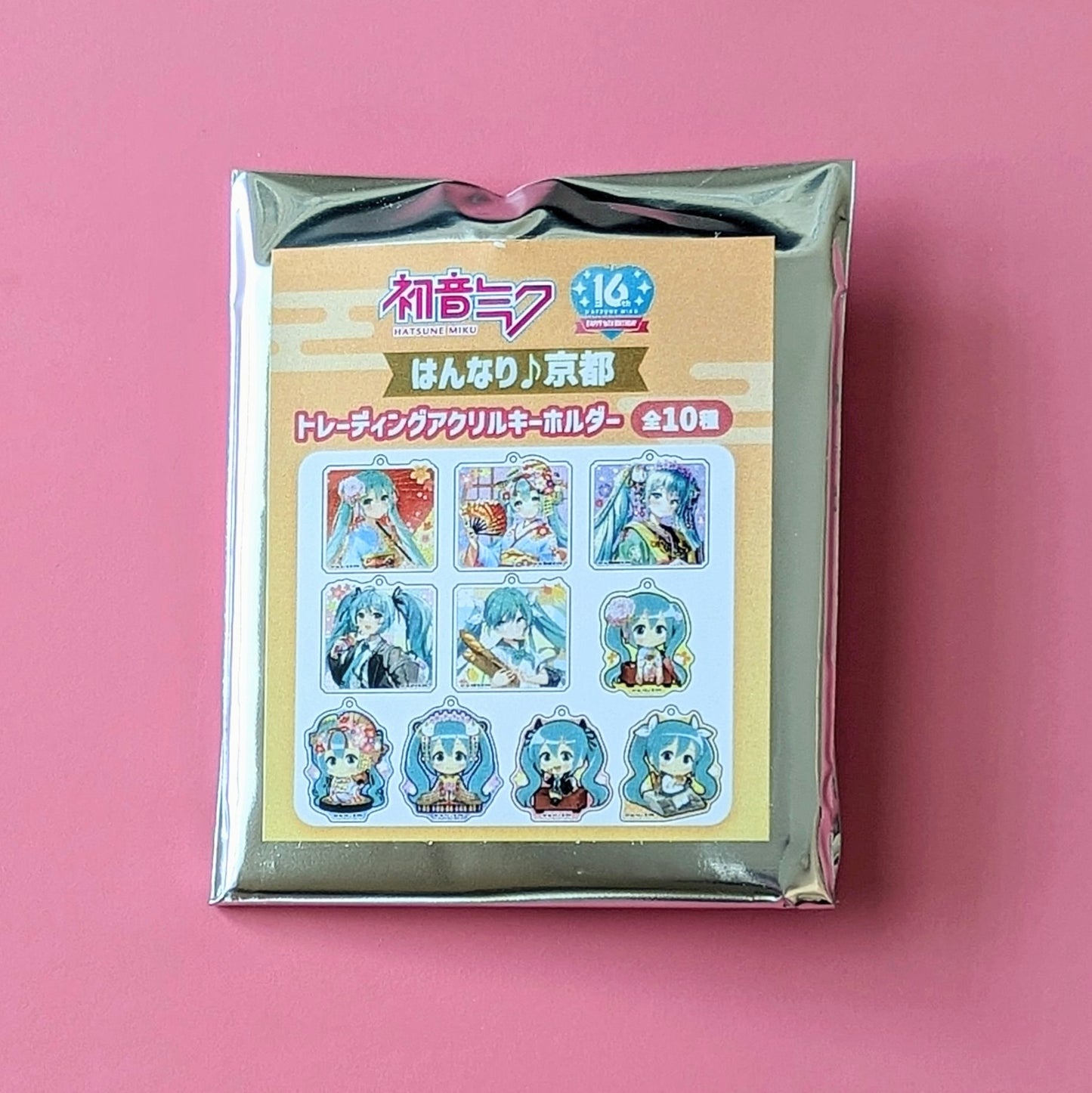 Hatsune Miku Hannari Kyoto Mystery Blind Bag Acrylic Keychain