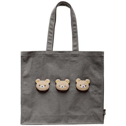 Basic Rilakkuma "Favorite Things" Tote Bag